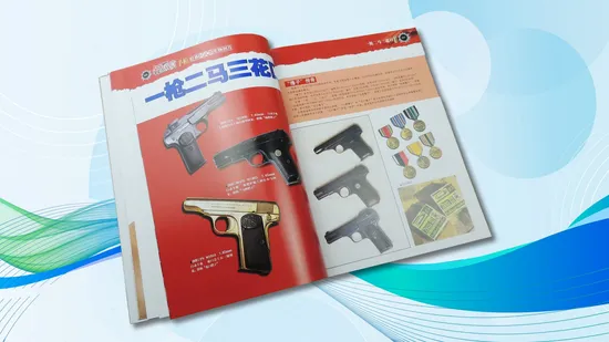 Perfect Bound Catalog Printing Booklet Printing